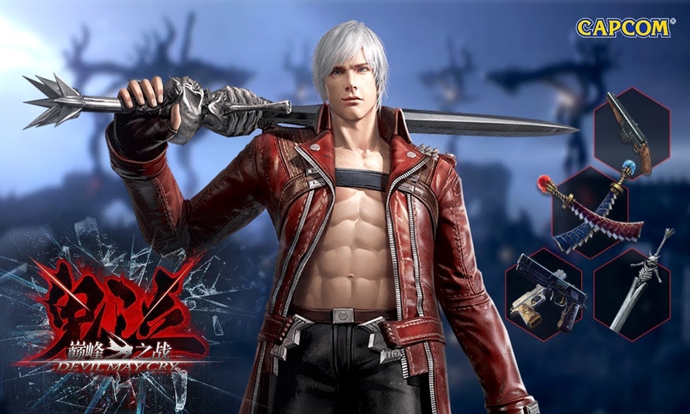 Devil may cry peak of combat как войти в игру