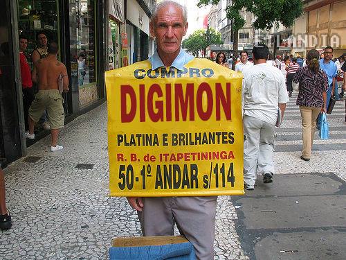 photo 482022768606365