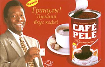 photo 523284031146905