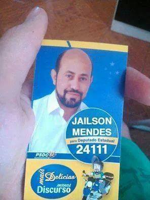 photo 530590500416258