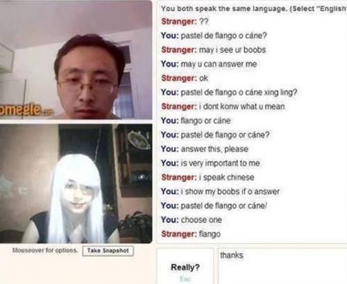 photo 530698840405424