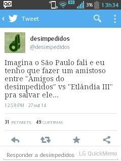 photo 552021428273165