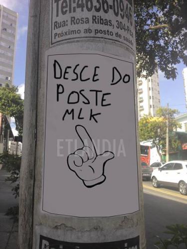 photo 575128732629101