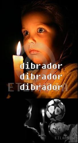 photo 618619324946708