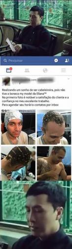 photo 794231264052179