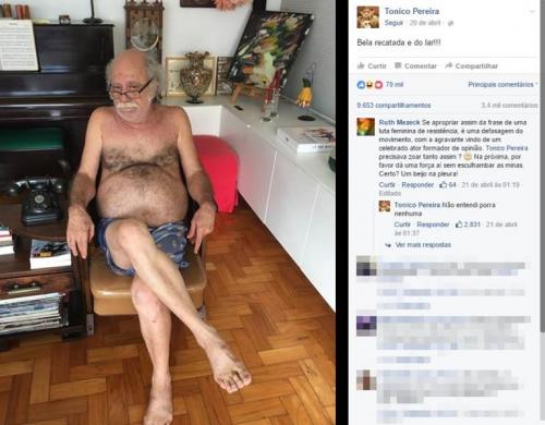 photo 835683059906999