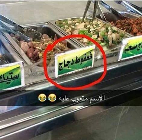 photo 852323864909585