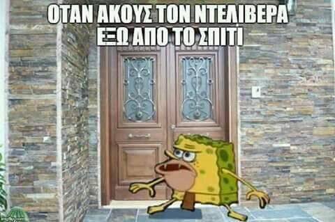 photo 857943127680992