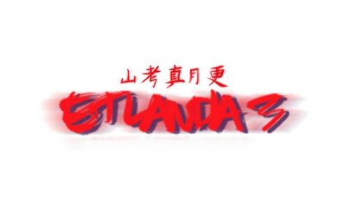 photo 866733833468588