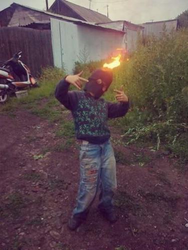 photo 867959980012640