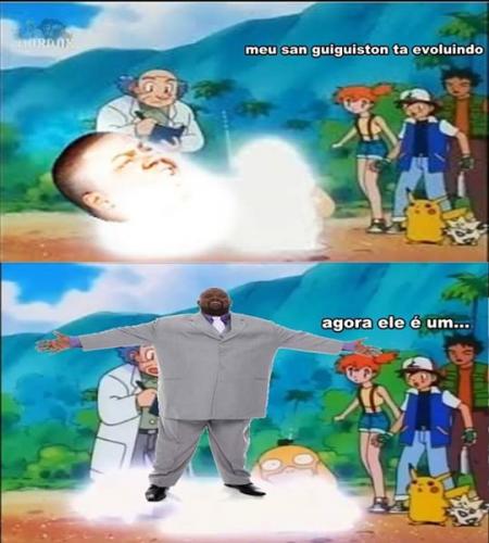 photo 870795743062397