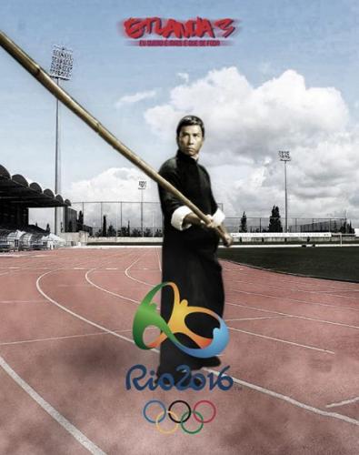 photo 871235379685100